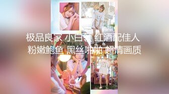 夜色精品探花约了个大奶萌妹子3P啪啪，口交舔逼前后一起上轮流大力猛操