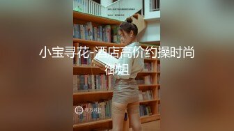 心灵的碰撞和肉体的摩擦无疑能让人魂飞魄散，吸、舔、磨、蹭燃起激情，喘着粗气声和娇羞的女人声无疑是一段美妙的和声旋律!