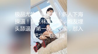 东京S女王「mistressyouko」OF调教私拍 腋毛浓密胶衣纹身御姐熟女玩M男TS【第三弹】1