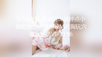 ❤️唯美清纯小仙女❤️清纯碎花连衣裙 傲娇女神私下也是超级反差，魔鬼身材白虎粉逼 把她粉嫩的小穴塞满 纯欲奶油肌肤