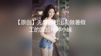 国产小妹被老外干了，全程露脸伺候老外大鸡巴口交，无毛白虎逼真是欠操还很骚，让小哥无套蹂躏射在肚子上