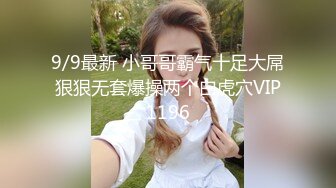 [2DF2] 极品白嫩美少妇大战黑鬼粗大长屌 被揪着头发狂插猛操到高潮[BT种子]