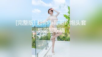 【两个年轻粉嫩的社会渣女】全程露脸被纹身小哥床上玩弄，激情上位让小哥从床上草到床下