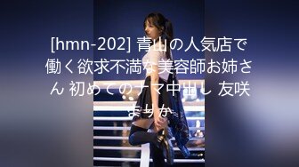 『大婊姐』深情解说每一个淫乱不堪的故事_当着老公面被他朋友无套插入的三人大Z推_特女神