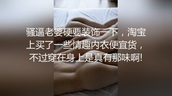 模特演出后台 偷拍到的一个漂亮妹子太让人惊艳了