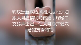 XKG144 白童童 女学霸和教授的淫乱师生恋 星空无限传媒