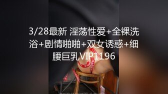 【新片速遞】陕西女友一边吃弟弟一边研究，说着贼淘气的话了，屏幕前的我看着都觉得很甜 