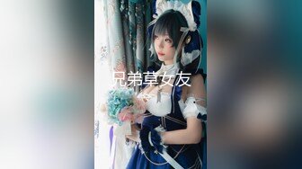 神待ち娘にスク水とブルマを着せてみました