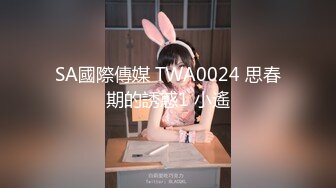 黑人博主@LittleMouchette Onlyfans高清原档资源合集【692V】 (370)