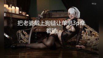 最新网红瓜曝光，抖音二次元卡哇伊可盐可甜高颜美少女【小九酱】露脸定制私拍，美鲍美菊道具紫薇啪啪呻吟销魂，撸点很高 (5)