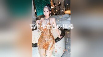 老婆闺蜜的诱惑