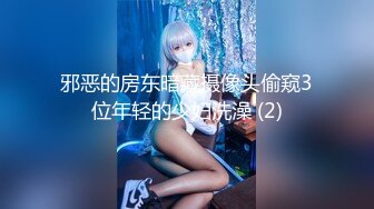 CND-037 奇跡美巨乳 第一次超高级体验 鈴木心春【BVPP】