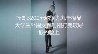 【新片速遞】  2022-9-30新流出乐橙酒店❤️白色大床偷拍大学生情侣体育系帅哥和漂亮女友开房金手指撩逼热身内射逼里