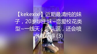 惊艳✅网红》露脸才是王道！万狼求购Onlyfans大奶风情万种顶级身材女神olive私拍极品正宗一线天馒头B撸点很高 (10)