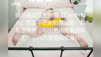 Onlyfans 极品白虎网红小姐姐NANA 会员私信短片流出