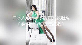 巨乳欲女 金发老婆擅长用做爱赶走我的坏心情 干这样的大奶心情怎么能不好 - 优娜