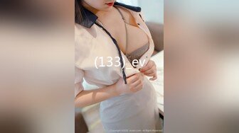 STP30766 國產AV 麻豆傳媒 MPG0041 新婚換妻之夜 南芊允 沈娜娜