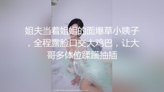 国产TS系列花臂美妖马迪曼给直男口爆前后啪啪骑乘最后撸射