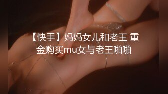 12/5最新 莉娜美女特工堕入陷阱劲爆翘乳肏穴逼供VIP1196