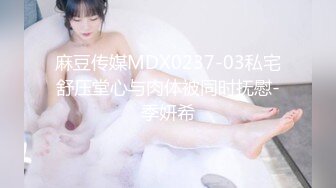 8/30最新 趁丈夫出差和小叔偷情蝴蝶逼鲍鱼无套爆操销魂式玩穴VIP1196