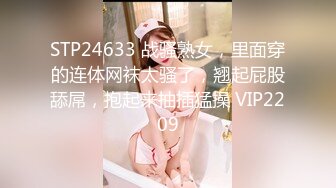 最美窈窕身材美少女▌鸡蛋饼▌开档白丝JK学妹 全自动坐桩榨汁 分泌好多淫荡白浆 内射夹不住溢出