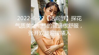 专约少女萝莉大神『唐伯虎』 外表清纯可爱的校花妹子怎么会这么骚呢，被金主爸爸按到在沙发上当做炮架一顿输出