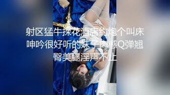 【探花系列】约了个白色外套短发妹子