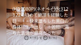 【新速片遞】  大奶阿姨 受不了我想要 我喜欢慢慢操 慢慢享受大鸡吧 韵味阿姨从看到大鸡吧求操到最后受不了求饶 被小伙怼的哦哦叫 