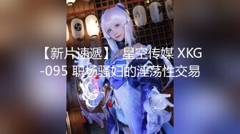 ❤️❤️极限生殖器调教！人气御姐FansOne极品网红【Nina】新世纪网黄女神，手脚束缚道具刺激强制高潮喷水