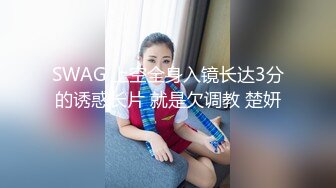 金发美女！漂亮纹身小姐姐！无毛粉穴求操，女仆装情趣装，边操边自摸阴蒂，美臀骑乘位打桩机