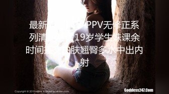 国产AV-物业管理保安上门收管理费强干正在直播的制服女主播