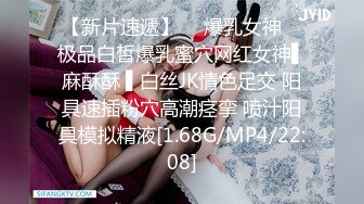 91制片厂91KCM-115 拜金女的主动献身-宋东琳