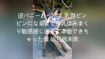 熟女人妻激情性爱口交内射