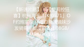 RMD-453(61rmd453)[Mediastation]绲跺€偦銉儢濡�