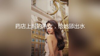 网红女神刘玥刚回家就迫不及待的吃起男友的大屌