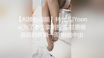 Al&mdash;姜惠元湿漉漉高潮娇喘