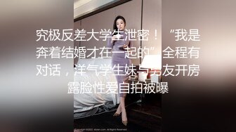 非常极品，极度诱惑~大白兔完美美女主播~激情舞动迷人的身体~表情极度淫荡骚气十足！来啊~妹妹想哥哥用力用力操！