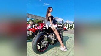  痴女婶婶 海角淫母文娜侄子情缘2 伦理肛交一时爽猛肏会受伤 后庭异样快感无比上瘾 爆夹内射肛腔