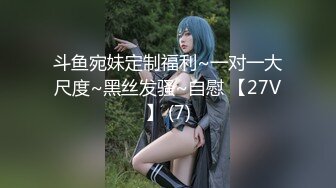 【蜜桃传媒】pmc-479 主动献身的黑丝女主委-锺宛冰