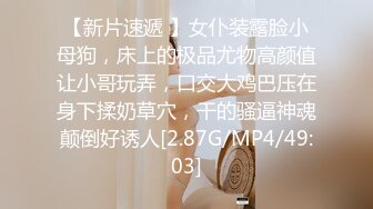 精东影业《被绿父亲怒操叛逆女儿》不听话就要被大屌洗礼