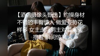 商场女厕前景后景偷拍