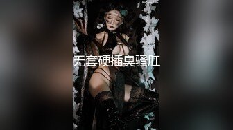 XSJ136 陆斑比 八艳淫新之孤注一掷以身易物【马湘兰】性视界传媒