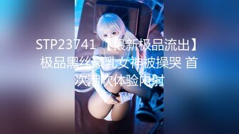 兔子先生TZ-142双子兄弟EP7欲坚难填的骚女