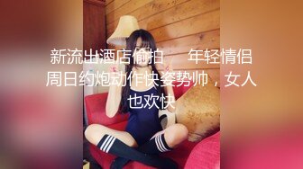 【极品❤️美少女】米娜学姐✿ 最新Cos原神刻晴篇二穴双开 哥哥的鸡巴好大~屁眼被操的合不上了 全程骚语挑逗榨精