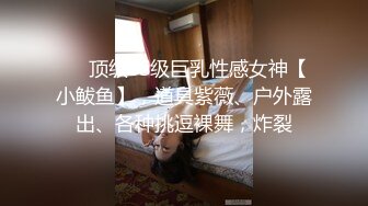 陌陌认识的艺校小琴次日约炮呻吟超级大被投诉