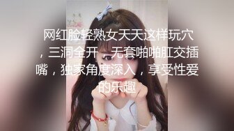 【边走边尿】推特烧婊子 橙子橙子 最新 露出 喷尿 (3)