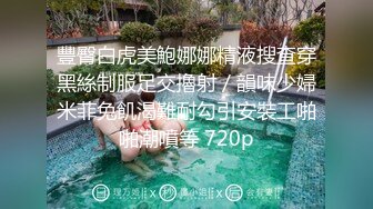    百度云泄密流出 和大二女友的日常完美露脸啪啪啪