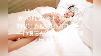 -汝工作室 披肩美乳口活超绝 骑乘无套爆操 粗口对白