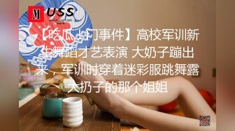 【薇可儿】外围身材~大尺度揉奶自慰诱惑【22v】 (10)