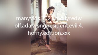 manyvids.2023.mollyredwolf.ada.wong.resident.evil.4.horny.edition.xxx